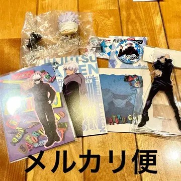 주술회전 고죠 사토루 세트