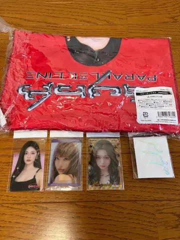 aespa 에스파 닝닝 굿즈