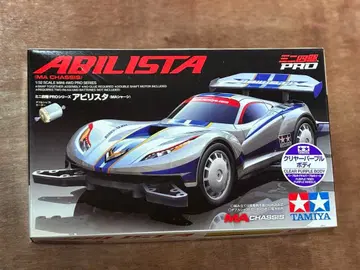 타미야 미니 사륜구동 아빌리스타 클리어 퍼플