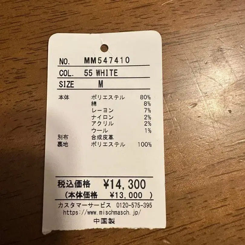 3번째 상품 이미지