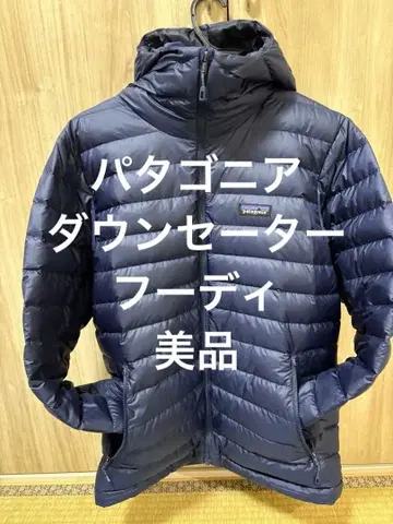 새상품급 patagonia 다운 스웨터 후디 네이비