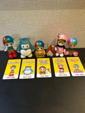 HAPICO 세트 판매