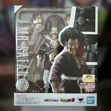 반다이 SHFiguarts MR. SATAN 액션 피규어