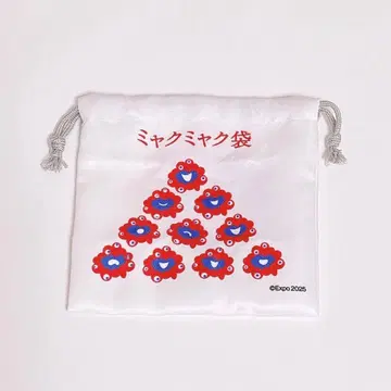 미야쿠미야쿠 복조리