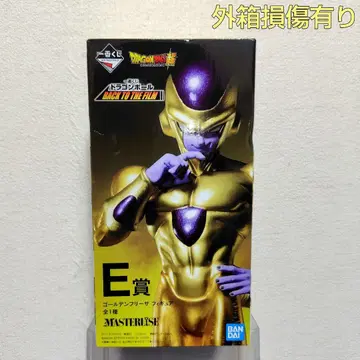 [ 미개봉품 ] DB 초 백 투 더 필름 마스터 라이즈 (골든 프리저)