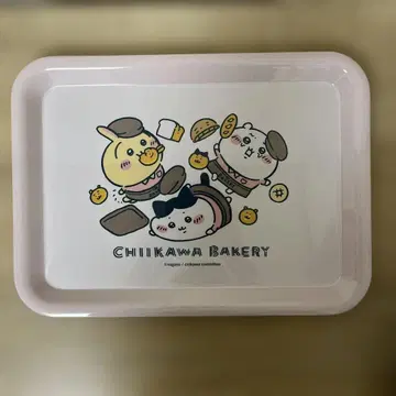 치이카와 베이커리 매장 한정판 트레이