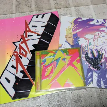 프로메아 PROMARE 3종 세트