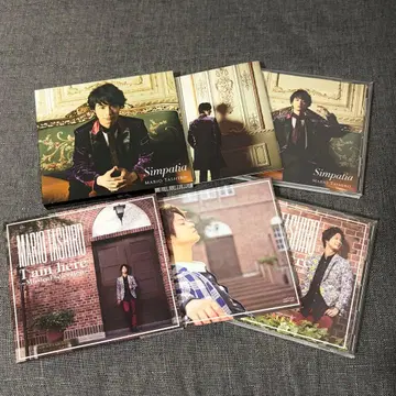 다시로 마리오 CD I am here / Simpatia