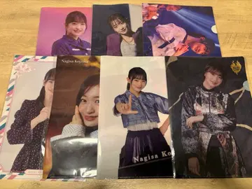 사쿠라자카46 코지마 나기사 클리어 파일 7개 세트