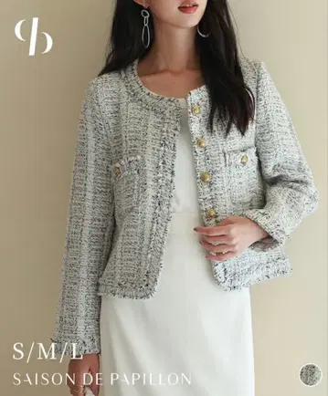 트위드 자켓 노카라 L 사이즈