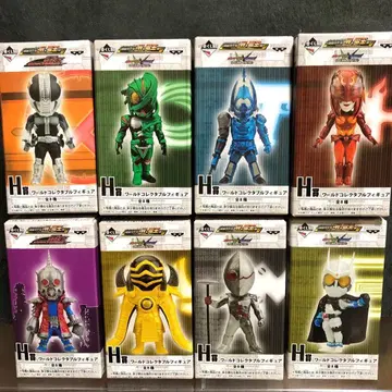 가면라이더 제일복권 W&전왕편 H상 월드 컬렉션 전 8종