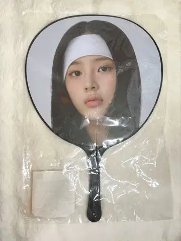 NewJeans 민지 부채