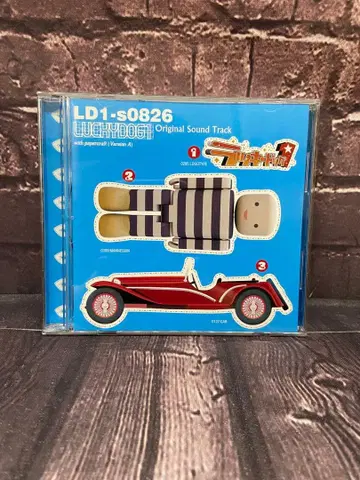 럭키독1 오리지널 사운드 트랙 LD1-s0826