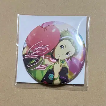 미타라이 쇼타 캔뱃지