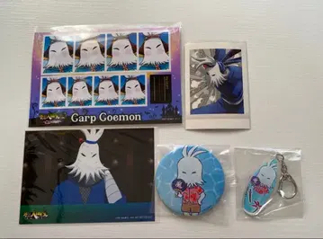 마계의 왕자! 이루마 군 가프 묶음 판매