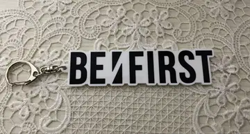 BE:FIRST 로고 키링