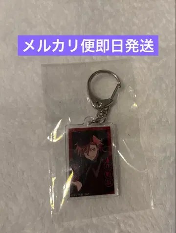 도겐안키 애니메이트 카페 백귀야행 오이란자카 쿄야 아크릴 키링