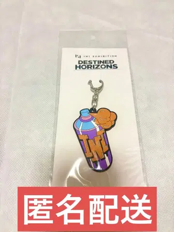 INI 오자키 타쿠미 키링 exhibition