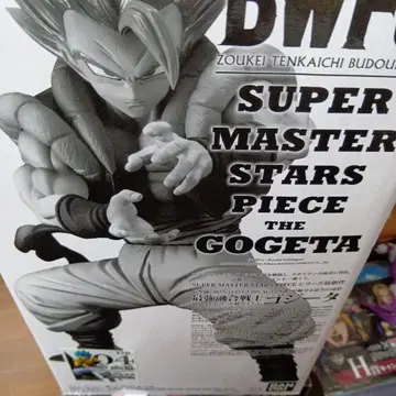 드래곤볼 피규어 SMSP 오지터 D상