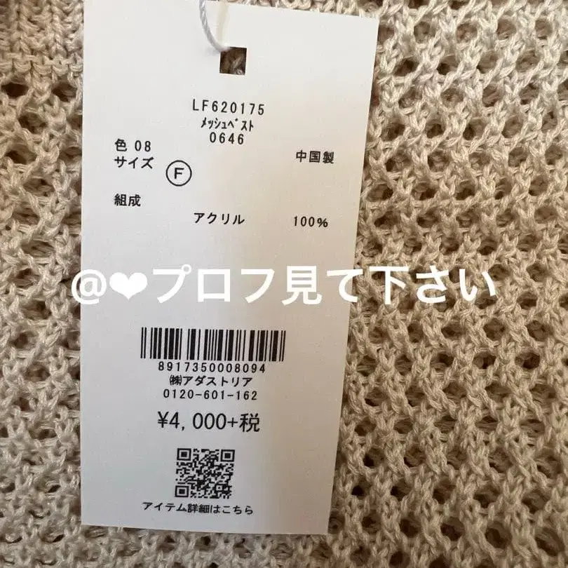 4번째 상품 이미지