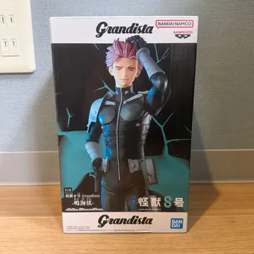 나루미 겐 피규어