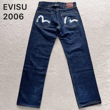 EVISU 에비수 청바지 No.2 2006 화이트 갈매기 신치 벨트