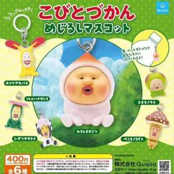 코비토즈칸 메지루시 액세서리 묶음 판매 4세트