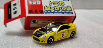 [ 무료배송 ] 미사용! 조립 도요타 86 미니카 [ 토미카 ]