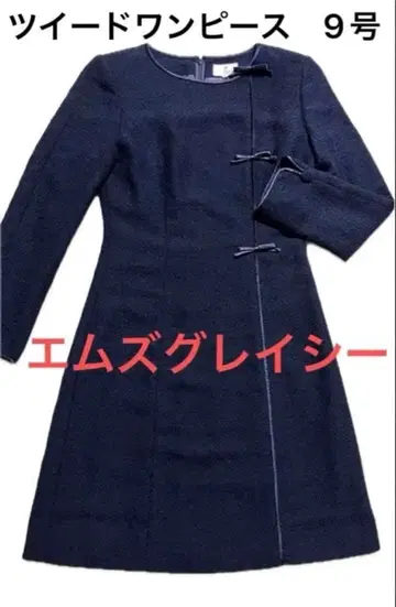 M'S GRACY 원피스 9호