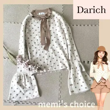 Darich 다리치 도트 무늬 보타이 니트 베이지