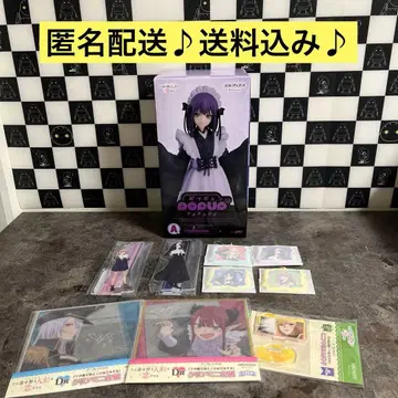 애니플렉스 복권 그 비스크 돌 A상