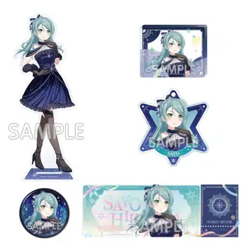 [컴프 세트] 뱅드림 Roselia 히카와 사요 별밤의 꿈 중국 한정판