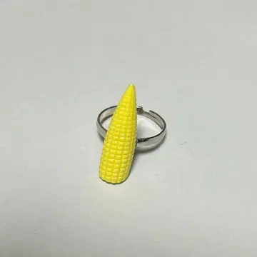 콘 약 반지 콘형 반지 영콘