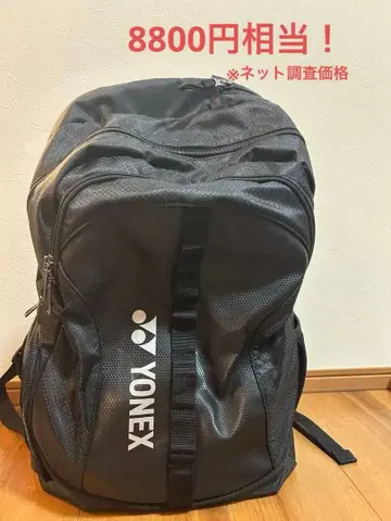 YONEX 테니스 라켓 백 블랙