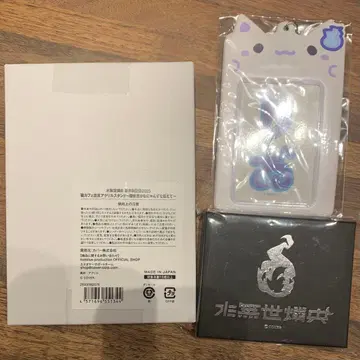 홀로스타즈 미나세 린오 2025년 신 의상 기념