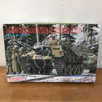 [ 미사용 ] 드래곤 1/35 JAGDPANZER IV L/70 (A)