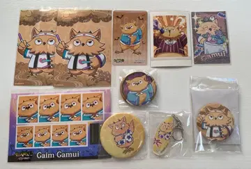 마계의 왕자! 이루마 군 카무이 묶음 판매