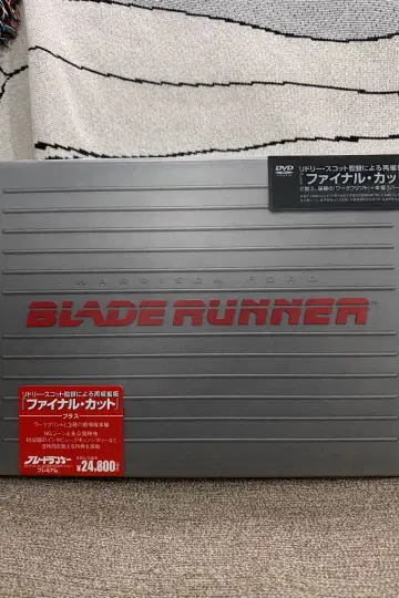 블레이드 러너 파이널 컷 DVD