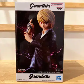 새상품 HUNTER x HUNTER Grandista 크라피카