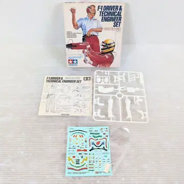 타미야 1/20 F1 드라이버 엔지니어 세트