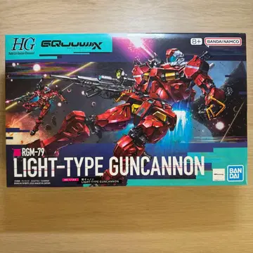 [ 미사용 새상품 ] 건담 프라모델: HG 경캐논