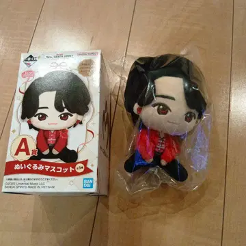 Mrs.GREEN APPLE A상 봉제 인형 오오모리 모토키 제일복권