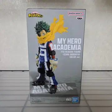 나의 히어로 아카데미아 미도리야 이즈쿠