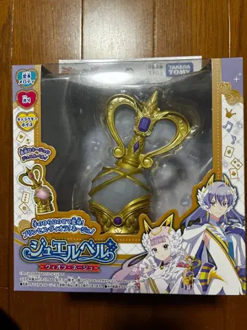 푸린세션 오케스트라 주얼벨 비올라 네쥬 미개봉 새상품