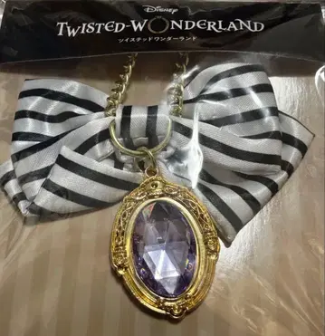 트위스테 그리 이미지 리본 참