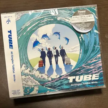 TUBE All Singles TUBEst -White-