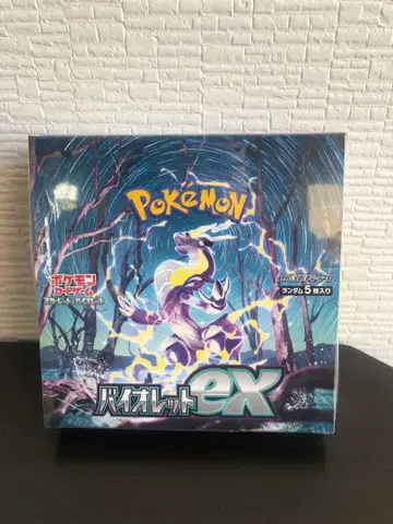 포켓몬 카드 게임 스칼렛&바이올렛 확장팩 바이올렛 exBOX