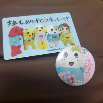 후낫시 이케부쿠로 나시토모 카드 후냐시 캔뱃지 세트