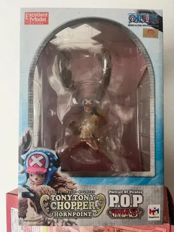 원피스 'MAS' 토니토니 쵸파 혼 포인트 피규어