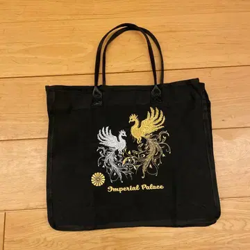 황궁 한정판 봉황 토트백